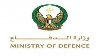 شعار وزارة الدفاع الإماراتية