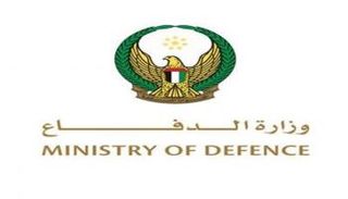شعار وزارة الدفاع الإماراتية