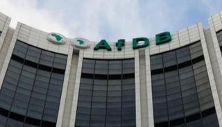 بنك التنمية الأفريقي
