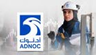 13.16 مليار درهم.. توزيعات أرباح قياسية لـ&laquo;أدنوك للغاز&raquo; عن 2025