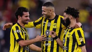 الاتحاد ضد نيوم - صورة أرشيفية