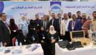 معرض يمني يروج للمنتجات المحلية القابلة للتصدير.. خطوة لبناء صناعة وطنية
