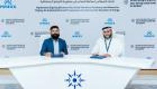 تعاون بين &laquo;أبوظبي البحرية&raquo; و&laquo;مينكس&raquo; لتطوير تقنيات التعدين في الكونغو الديمقراطية