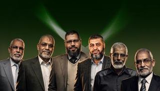 قيادات إخوانية في القضية