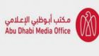 أبوظبي.. إصابة شخصين نتيجة سقوط شظايا خلال &laquo;اعتراض ناجح&raquo;