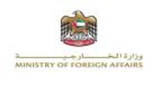 الإمارات تدين بشدة اقتحام وتخريب قنصلية الكويت في البصرة