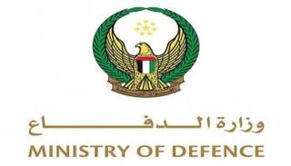 شعار وزارة الدفاع الإماراتية