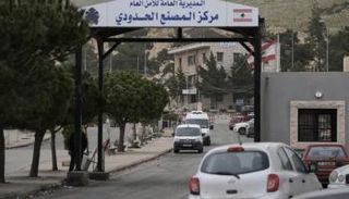  معبر المصنع الحدودي