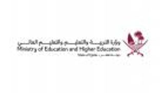 قطر تعتمد بدائل تقييم مبتكرة لمنتصف الفصل الدراسي الثاني 2025-2026