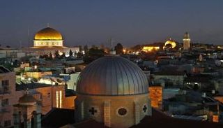 مدينة القدس