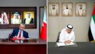 اتفاقية مقايضة عملات بين الإمارات والبحرين بقيمة 20 مليار درهم