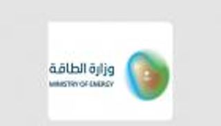 السعودية.. توقف العمليات التشغيلية في منشآت طاقة تعرضت لاستهدافات