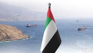 علم الإمارات