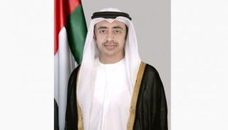 الشيخ عبدالله بن زايد آل نهيان