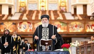 الجمعة العظيمة