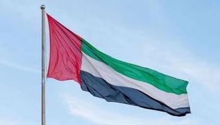 علم دولة الإمارات - وام