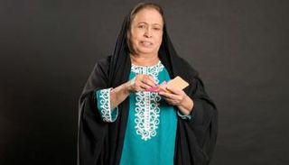 الفنانة حياة الفهد 