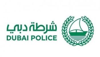 شرطة دبي تُسهم في تفكيك عصابة "ليونز" 