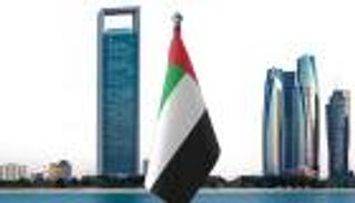 أبوظبي تستضيف اجتماعات البنك الدولي وصندوق النقد في 2029