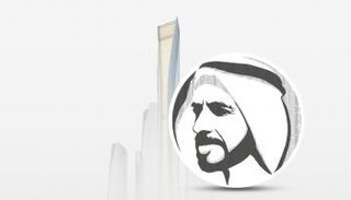 جائزة زايد للاستدامة