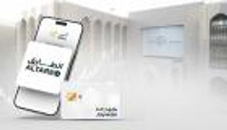 محافظ &laquo;المركزي الإماراتي&raquo; يلتقي رؤساء البنوك لبحث أبرز المبادرات والمشاريع