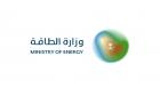 السعودية تنجح في استعادة الطاقة الكاملة لخط أنابيب شرق&ndash;غرب وحقل منيفة