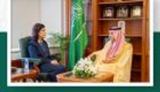 السعودية تستدعي سفيرة العراق وتدين الاعتداءات الصادرة من بغداد تجاه الخليج
