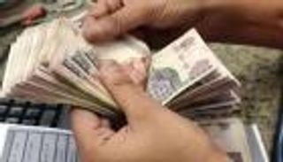 معاشات شهر مايو 2026 في مصر.. طريقة الاستعلام وموعد الصرف