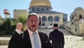 إيتمار بن غفير