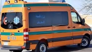 حادثة بلوغر الإسكندرية