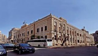 وزارة الأوقاف المصرية