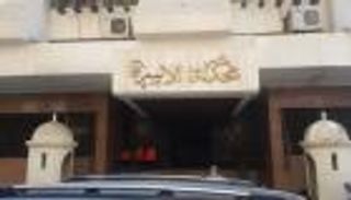 بعد حادث سيدة الإسكندرية.. تحرك رئاسي بشأن قانون الأحوال الشخصية