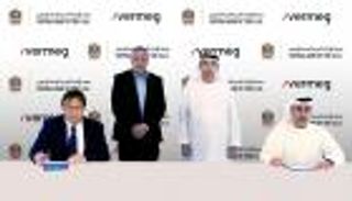 مصرف الإمارات المركزي يطور نظام الإيداع بالتعاون مع &laquo;فيرميغ&raquo;