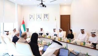 الهيئة الاتحادية للرقابة النووية