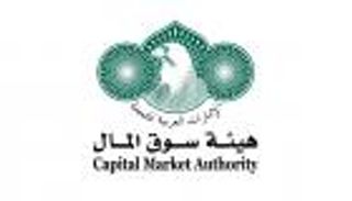 الإمارات.. هيئة سوق المال تصدر إطار تنظيم الأصول الافتراضية
