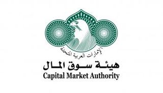 هيئة سوق المال