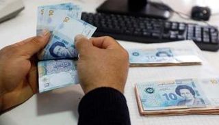 عملات ورقية من الدينار التونسي