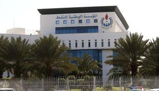 المؤسسة الوطنية للنفط في ليبيا 