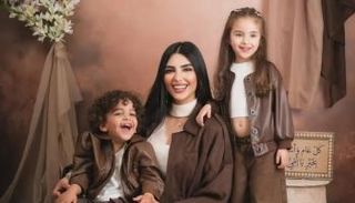 آيسل خالد 