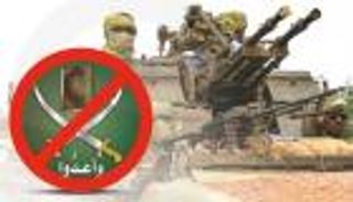 الذكرى الثالثة لحرب السودان.. بورتسودان والإخوان يعرقلان فرص السلام
