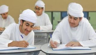 التعليم الحضوري في مدارس الإمارات