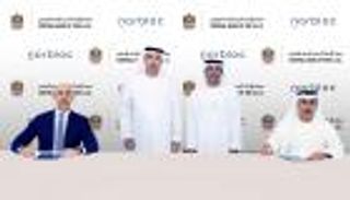 مصرف الإمارات يطور منصة &laquo;اعرف عميلك&raquo; الرقمية