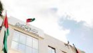 عطلة يوم العمال 2026 في الأردن.. الموعد والتفاصيل الكاملة