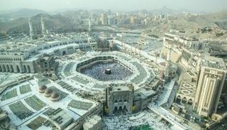 تصاريح دخول مكة 