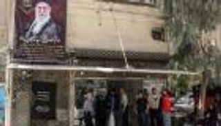 إيران تحت سيف &laquo;هرمز&raquo;.. تداعيات خطيرة لحصار المضيق