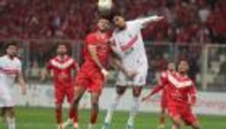 موعد مباراة الزمالك وشباب بلوزداد في إياب نصف نهائي الكونفدرالية 2026