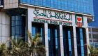 بعائد 22%.. مميزات الشهادة البلاتينية من البنك الأهلي المصري 2026