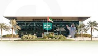 دبي الجنوب