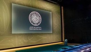 جائزة الشيخ زايد للكتاب تعلن أسماء الفائزين في دورتها الـ20