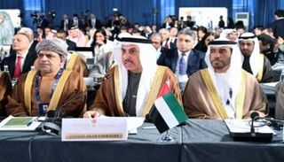 جانب من كلمة صقر غباش رئيس المجلس الوطني الاتحادي الإماراتي